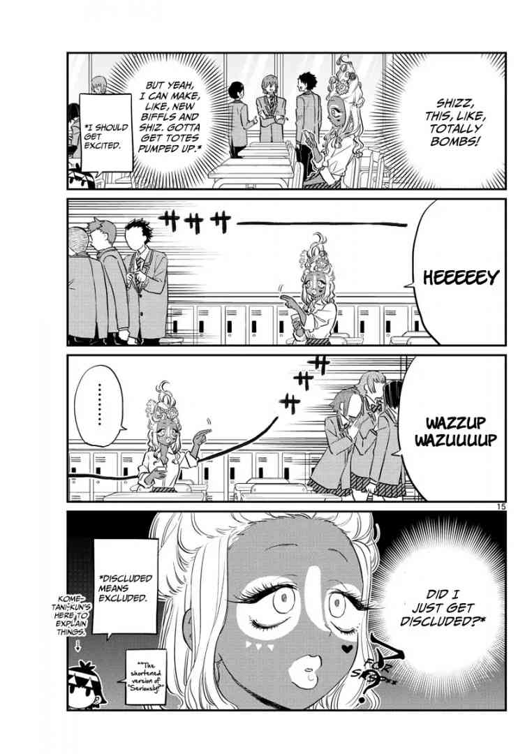 Komi Can